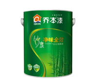 建筑涂料